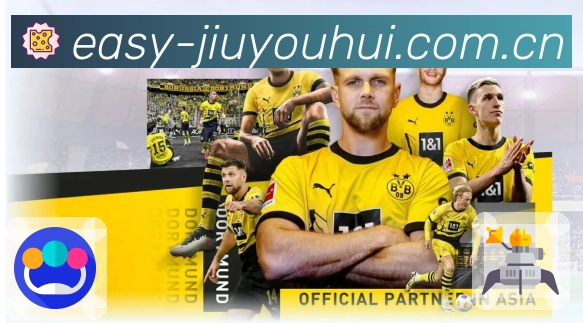 九游会 精彩赛事