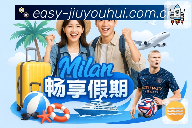 奖项1
